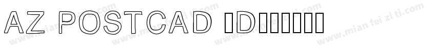 AZ Postcad 3D字体转换